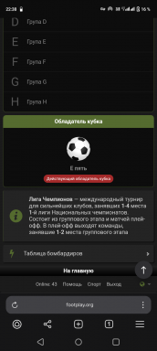 Screenshot_20250630-223801.png