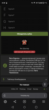 Screenshot_20250630-223821.png
